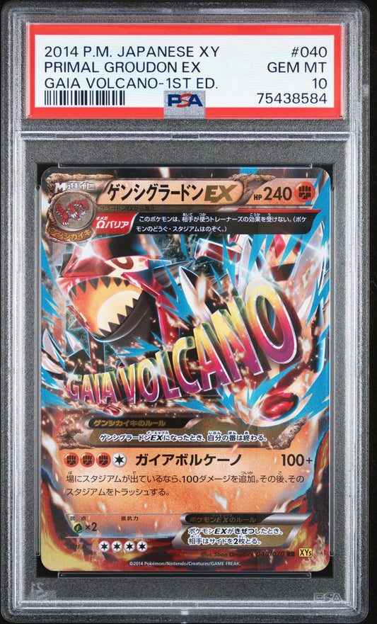 PSA 10 Primal Groudon EX / Pokémon JAPANESE XY GAIA VOLCANO