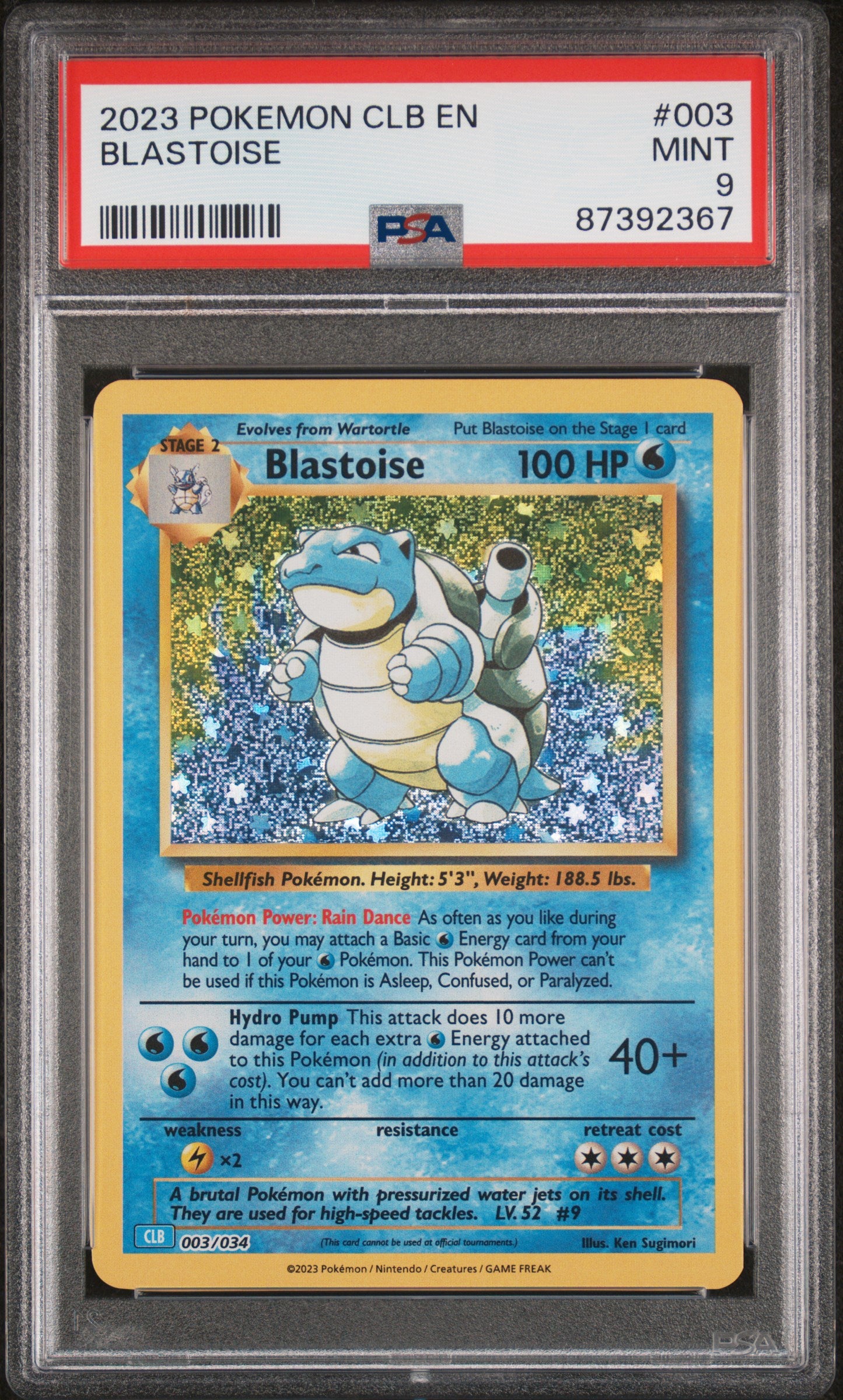 PSA 9 Blastoise / Pokémon CLB-TRADING CARD GAME CLASSIC BLASTOISE & SUICUNE ex DECK