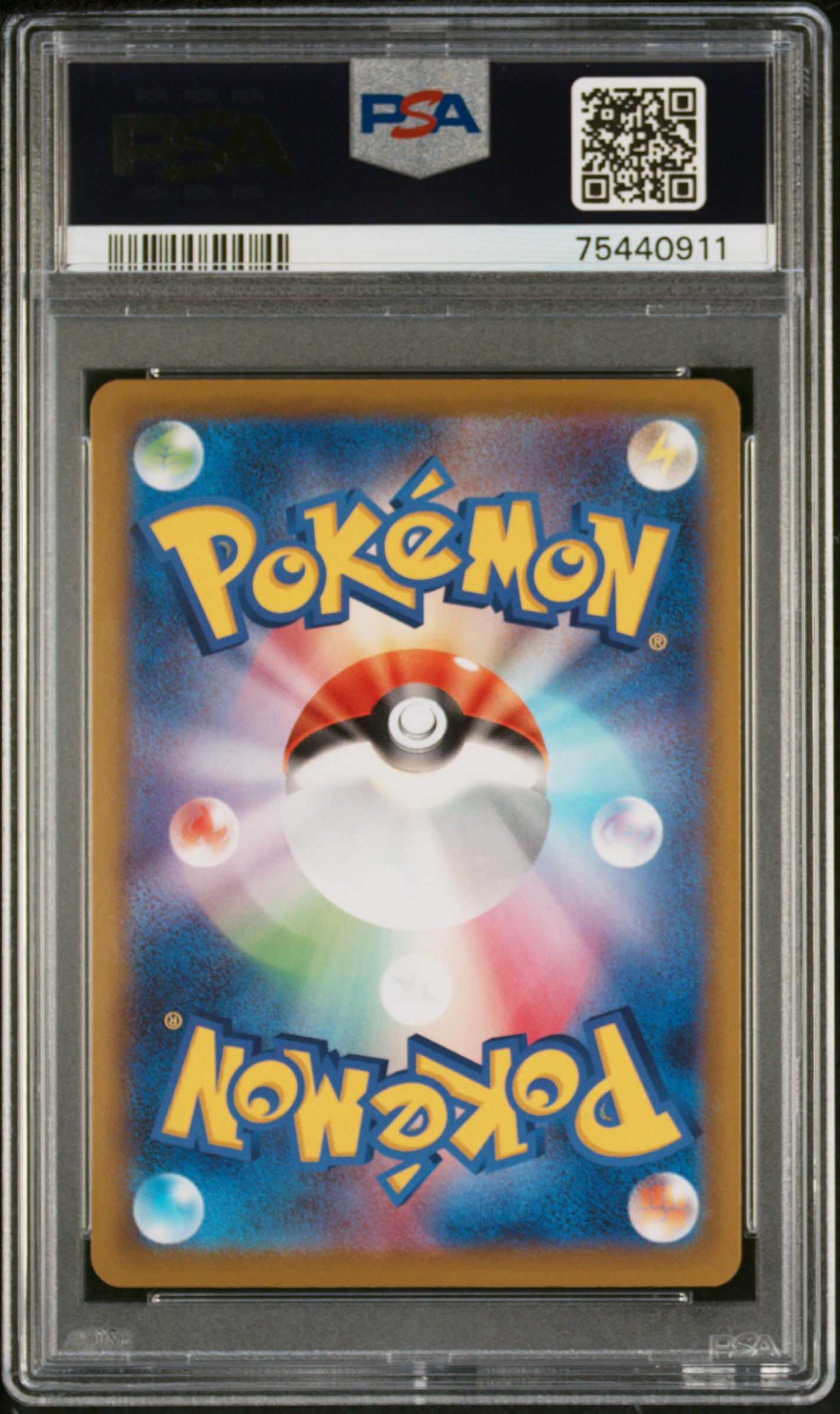 PSA 10 Beedrill V / Pokémon JAPANESE SWORD & SHIELD SPACE JUGGLER