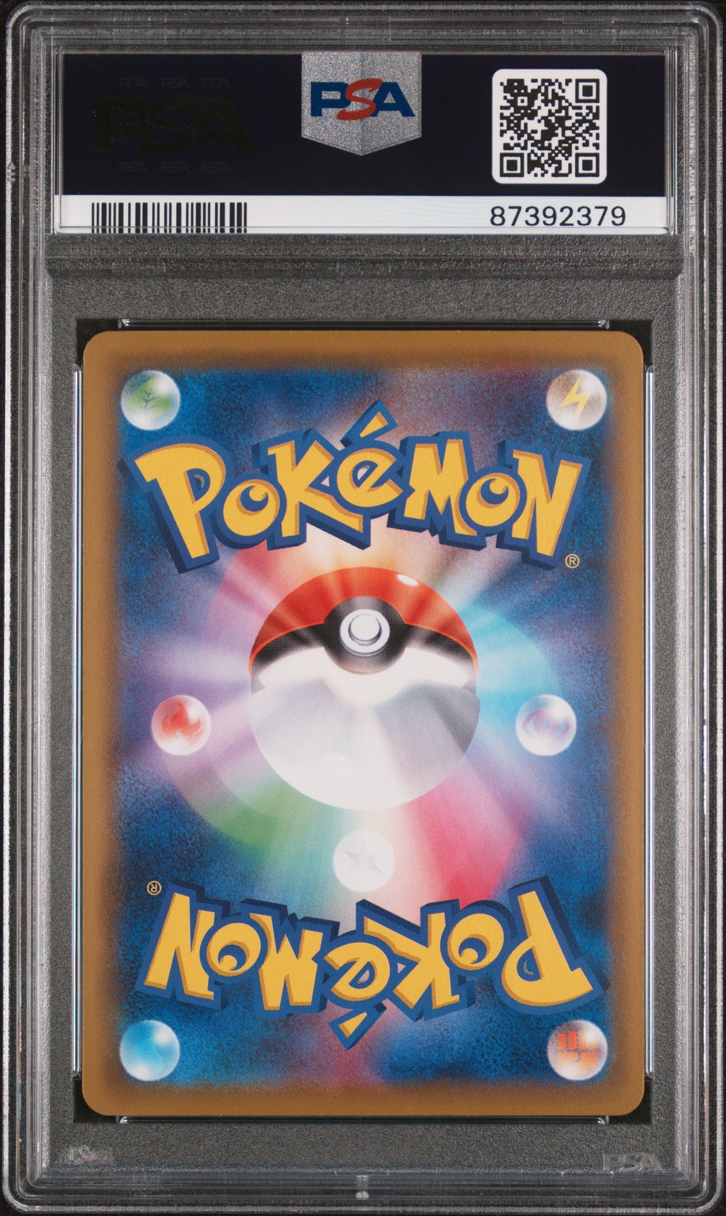 PSA 10 Mew (Reverse Foil) / Pokémon JAPANESE 25TH ANNIVERSARY COLLECTION